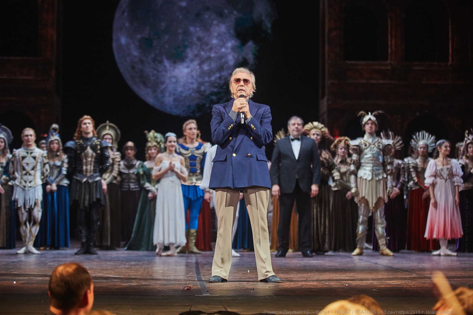 С юбилеем, мастер! Олегу Виноградову – 85! - НОВАТ - фото №12